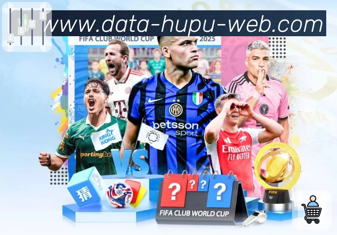 虎扑社区APP 官方推荐图