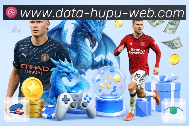 虎扑社区比赛数据中心App下载