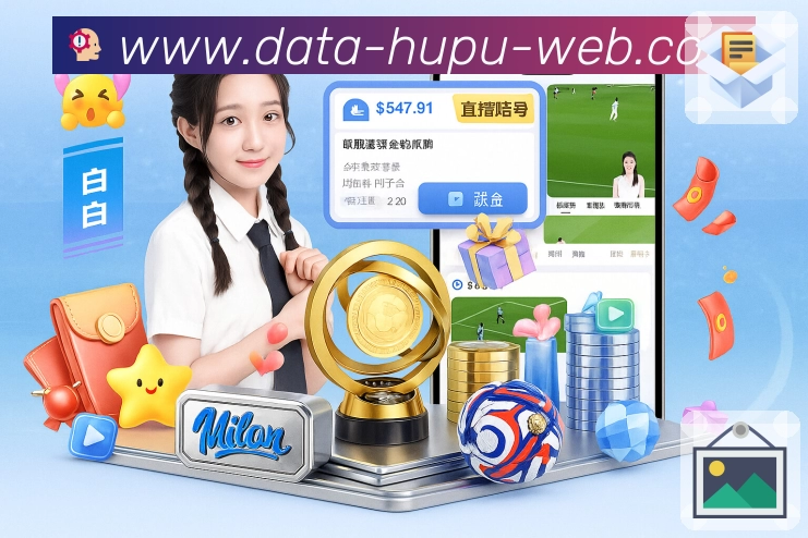 球员表现 - 关键球员数据与排行