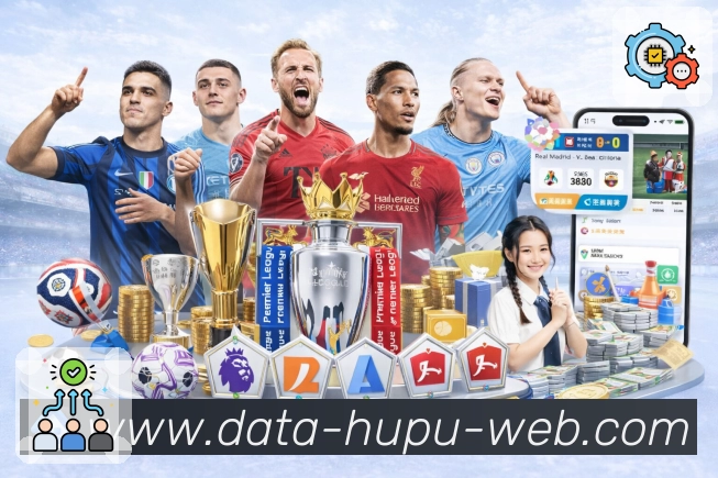 复盘收藏 - 关键节点标记与回看